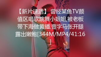 [MP4]STP25137 顶级美腿高颜值爆乳女神，性感吊带黑丝电臀诱惑，假屌猛捅骚穴，太敏感淫水白浆直流，奶子滴蜡乳液抹逼，3小时不间断自慰 VIP2209