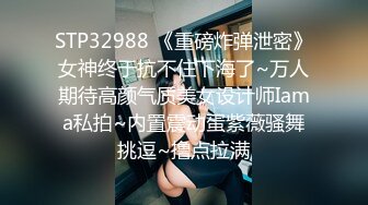 无水印[MP4/445M]11/24 妻女情人一起偷窥老婆偷情小穴温暖爸爸的大鸡巴VIP1196