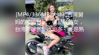 调教可爱女友 终于答应交换3p