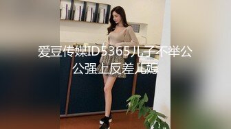 【持久哥探花】中午场21岁大学生，眼镜妹清纯可爱，单纯缺少经验沉迷性爱 (2)