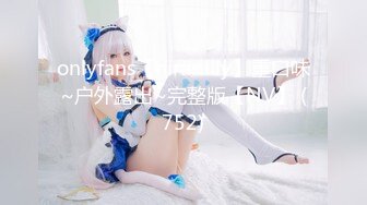 绿播女神下海【橙子水哆哆】极品美乳~道具自慰【33v】 (32)