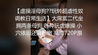 ✿绿帽娇妻✿绿帽献妻尤物小娇妻被四人轮流操让老婆画着精致的妆容去接待不同的男人彻底的展示她淫贱的样子