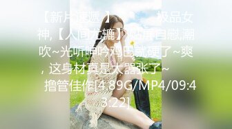 MDS-119 你老婆操起来真香 绿帽子给老公当面戴 麻豆传媒映画