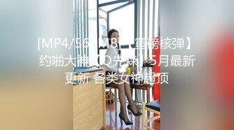 【熟女探花】新晋探花两个小伙第一炮就来3P，风骚美人妻，身材苗条妩媚妖娆，前后夹击轮番上场好劲爆