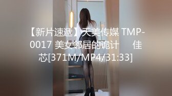 【扣扣传媒】QQCM-017 金牌销售的秘密-兰心洁