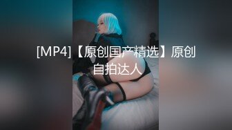 无水印[MP4/519M]1/15 制服诱惑性感空姐勾引机长纵享肉欲黑丝蜜穴疯狂抽刺VIP1196