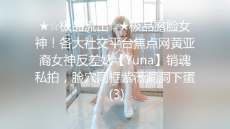 00后清纯大长腿美少女✅黑丝跪姿站立洗澡后入，高挑的身材超高颜值 清纯淫荡切换只在一瞬间，美妙后入Q弹蜜桃臀