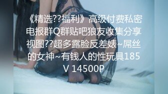 WTB-066 对不良少女继妹 忍无可忍的兄妹教育 乌托邦