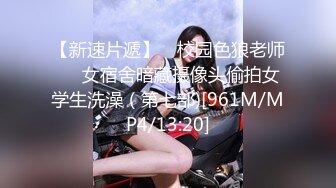 -爆乳女神美少女之九尾骚妖狐 振动棒按揉处女粉穴 高潮喷水