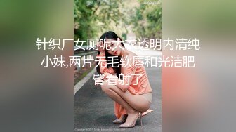 自拍传一个老婆的自慰视频