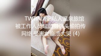 【小姨子】骚浪的邻家姐姐露脸跟夫妻一起玩双飞，奶子不小给鸡巴舔硬后站着被后入爆草，猛男轮草两女真带劲