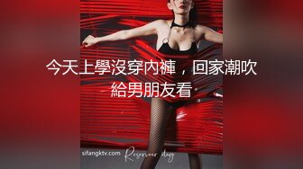 [2DF2]国产av佳作超人气女优吴梦梦激情演绎爆乳肉便器 被痴汉尾随迷奸多人轮番上阵泄欲 -&nbsp;&nbsp;[MP4/172MB][BT种子]