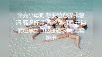 《震撼泄密》群狼求档Onlyfans百万粉丝可盐可甜撸铁健身教_练Yummy露脸私拍第二弹啪啪紫薇非常反_差 (12)