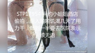 [MP4/ 717M] 眼镜男网约女神范清纯漂亮大美女 女说 要多开,我怕你放不开