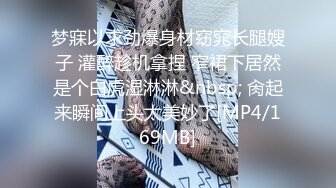 02萝莉室内3P啪啪第一场，制服诱惑口交足交被小哥激情爆草呻吟，无毛骚逼使劲抠电击棒弄奶子骚逼抽搐