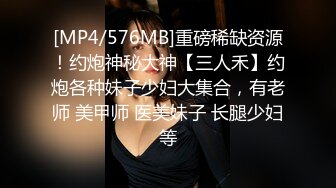 [MP4/1.04G]安防酒店偷拍 假期旅游的年轻帅哥美女穿上性感情趣内衣和男友激情啪啪