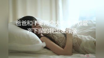 骚女洗澡自拍