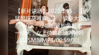 ★☆【某某门事件】★☆广州少妇婚内出轨黑人尼哥，长达2年后被老公发现离婚，简直就是媚黑大婊子！