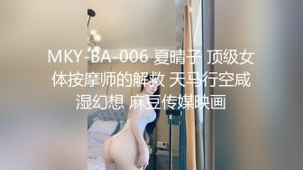 MD-0110-1_麻豆創造「淫」2021女優練習生AV出道考驗！官网苏清歌