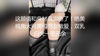 弯屌哥利诱缺钱的大嫂 趁兄弟睡着激情打炮乱伦骚货嫂子 下面摸几下就泛滥