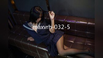 maxvrh-032-5