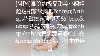 最新流出FC2-PPV无修正系列❤️大眼睛气质美女姐姐酒店援交极品S级性感身材坚挺大波干净无毛逼画面很有撸感