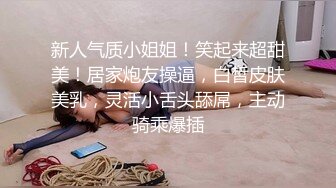 [MP4]9月收费精品21SEX乌克兰炙手可热极品女神西比尔成熟性感妖艳妆扮与老炮友激情肉战画面唯美诱人