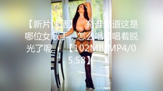 ⚡⚡高价VIP专享，艺校身材顶级大奶白虎美女【玉米】露脸私拍高清完整原版，多模式远程遥控跳蛋潮吹求饶 小护士紫薇高潮抽搐2