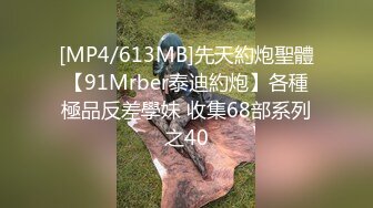 [MP4/ 2G] 约会白衣黑裙御姐 这柔柔苗条风情看的心动啊 抱着坐在腿上不停亲吻挑逗 滋味真是爽