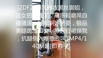 [MP4/ 427M] 监控破解偷拍中年大叔和丰满少妇酒店开房