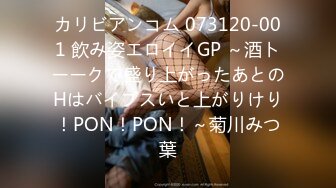 撩妹大神佳作【伟哥足浴探花】一直加钱 2700人民币拿下了从不外出妹子酒店推倒，偷偷拔套内射，玩得就是这么刺激