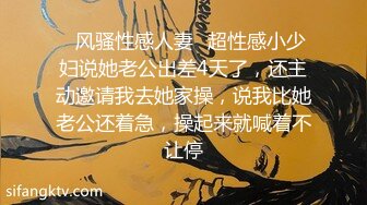 纯欲天花板！终于上道具了~【乱舞小美】看她会上瘾，小蛮腰真会扭，大方展示撒尿，小逼逼粉得不要不要 (2)