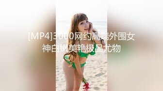 【极品媚黑总动员】极品身材媚黑女神『Wifelove』约炮完结篇 黑屌超神前裹后槽 内射漂亮小逼