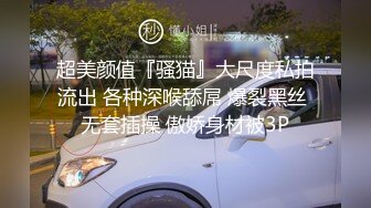 充满挑逗意味、堆叠快感效果的手交6分钟