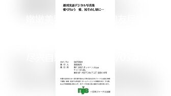 【4月新档】国产著名萝莉福利姬「悠宝三岁」OF大尺度私拍 粉乳名器极品一线天馒头逼