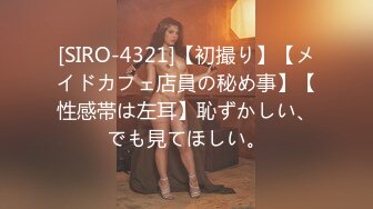 七月最新流出大神潜入国内某洗浴会所四处游走泳池戏水更衣偷拍~貌似没啥人气