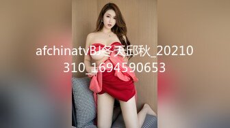 SWAG 淫荡的女仆妞妞喜欢女仆装的哥哥一定要看唷 Newnewbaby