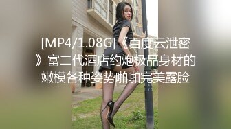 【XK8055】猫系女友