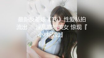 商场女厕全景偷拍多位美女嘘嘘各种美鲍一一呈现 (16)