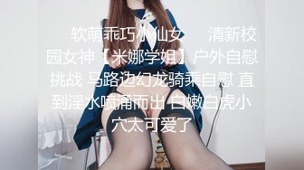 漂亮的长发美女被刚认识的朋友送个名牌包包后带到酒店啪