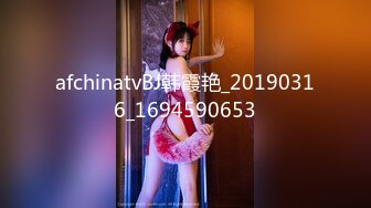 现场直播教学 为客人按摩大保健【会所女技师】合集❤️美女肾保养❤️【200V】 (100)