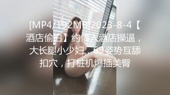 清纯天花板女神！尺度突破自我【大美】娇俏可人，芳龄23，平面模特，小美女身材真不错