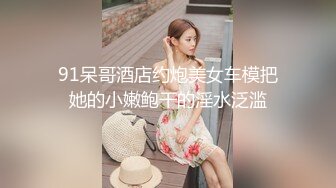 欣欣2012.03.10(E)内衣唯美私拍套图