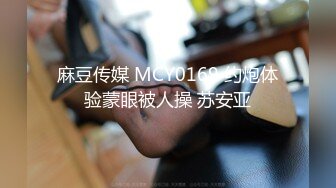 大奶饑渴人妻少婦居家偷情私會帥氣小鮮肉啪啪打炮 主動吃雞巴騎乘扭動操的爽叫不停 高潮抽搐不斷 高清原版