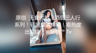 [2DF2] 无毛大奶嫩妹i大尺度cos系列星奈奈x蕾姆自摸水晶屌玩的超诱人[MP4/74.4MB][BT种子]