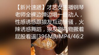 P站⭐ MyAnny ⭐视频合集，国产收割机推荐 —— P站第八弹【80V】 (15)