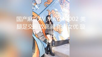 C0930 ki240109 田辺 真紀子 34歳