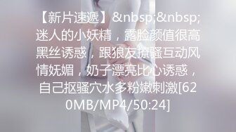 [MP4]3500元网约样貌清秀性感的气质美女啪啪,上来就扒光衣服在沙发上干她,扯着头发狠狠后入