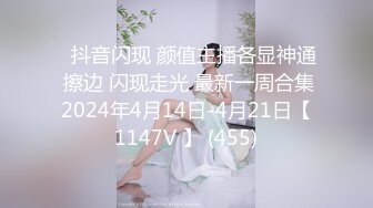 [MP4/1.45G]乐橙酒店精品，年轻学生情侣开房做爱 裤里丝女孩 现在的女孩真是懂得男人