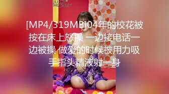 STP34173 裸色高跟鞋加肉丝加紫色包臀裙的试穿展示 NANA 娜娜